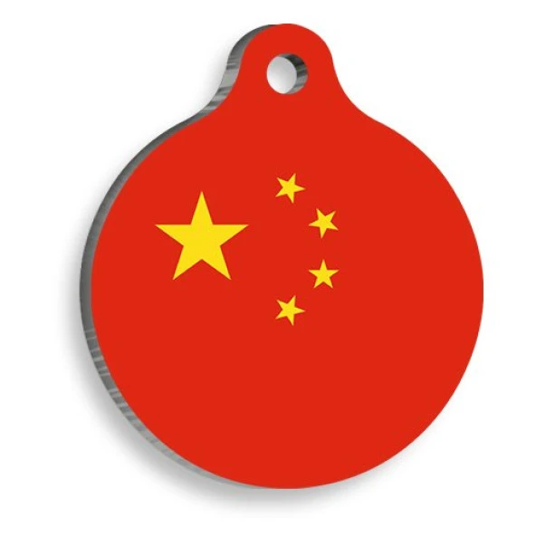 Çin Yuvarlak Kedi ve Köpek Künyesi Large 3,8 cm ürün görseli 1