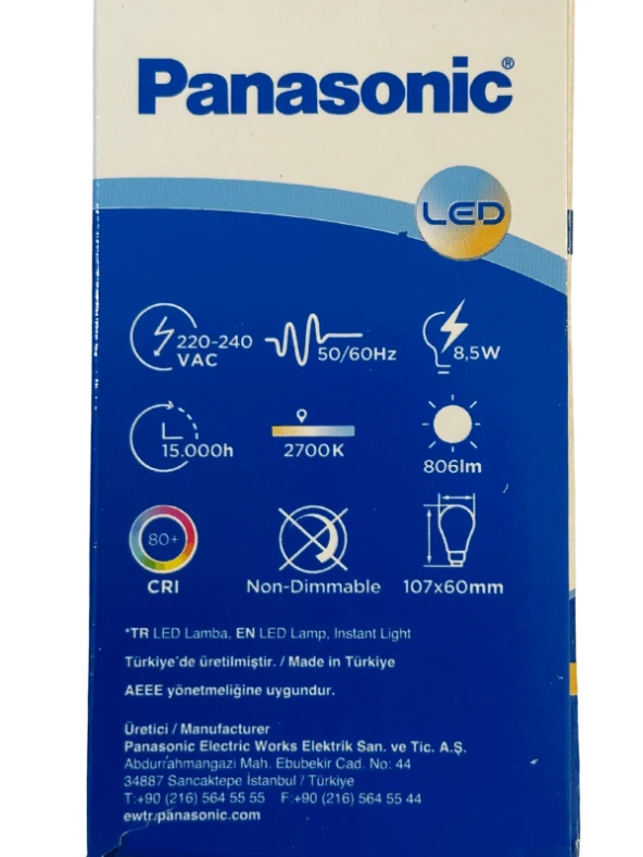 Panasonic 8,5W (60W) 2700K (Sarı Işık) E27 Duylu Led Ampul (8 Adet) - 3