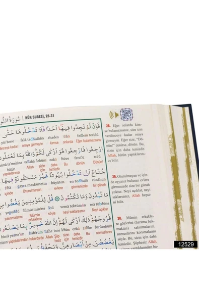 FURKAN 12529 ORTA BOY 7 ÖZELLİKLİ KURANI KERİM - 4
