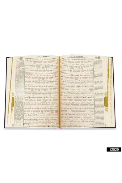 FURKAN 12529 ORTA BOY 7 ÖZELLİKLİ KURANI KERİM - 5