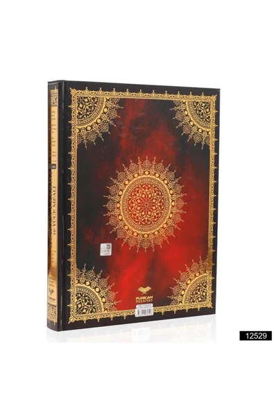 FURKAN 12529 ORTA BOY 7 ÖZELLİKLİ KURANI KERİM - 2