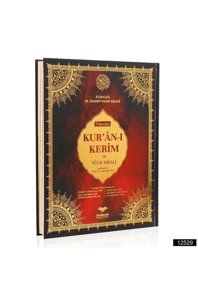 FURKAN 12529 ORTA BOY 7 ÖZELLİKLİ KURANI KERİM