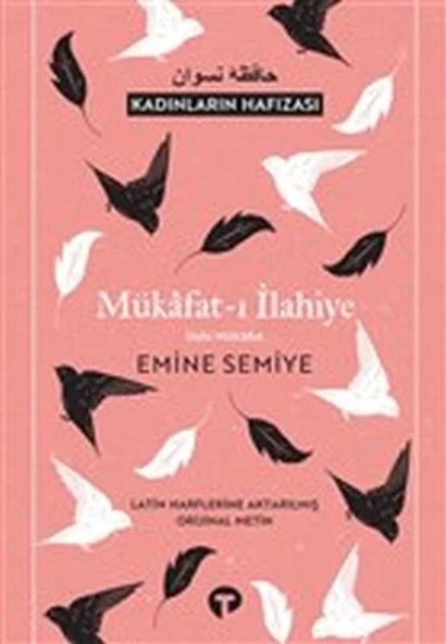 Mükafat-ı İlahiye - İlahi Mükafat