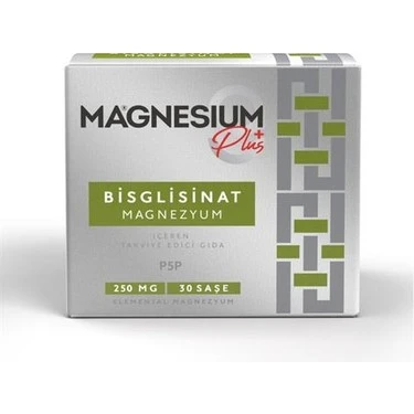 GOODDAY MAGNESIUM PLUS G (MAGNEZYUM BİSGLİSİNAT) & P5P 30 TABLET