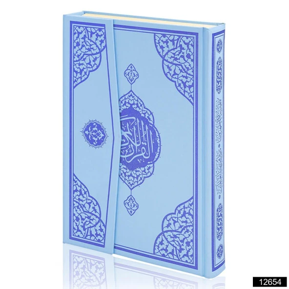 FURKAN 12025 RAHLE BOY KURANI KERİM KABE KAPAKLI