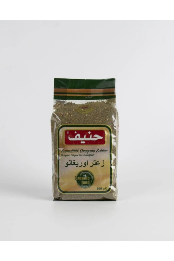 HANİF Kahvaltılık Oregano Zahter 500Gr