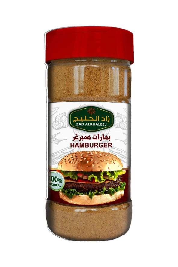 ZAD ALKHALEEJ Burger Çeşnisi 200Gr