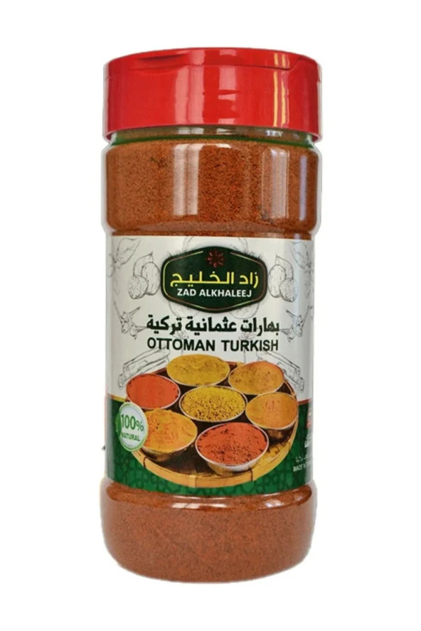 ZAD ALKHALEEJ Baharatları 3Lü Set - 3