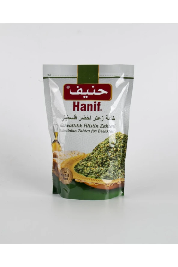 HANİF Kahvaltılık Filistin Zahteri 400Gr