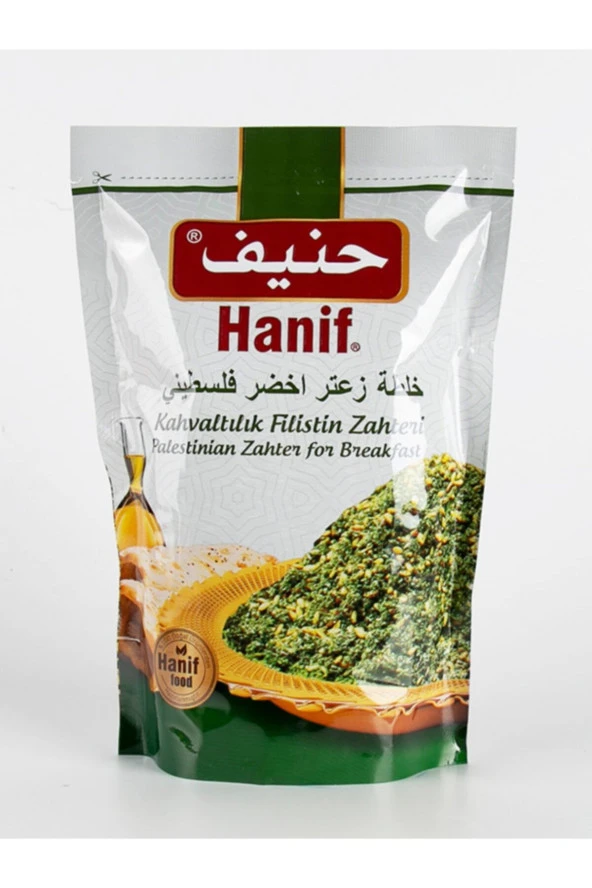 HANİF Kahvaltılık Filistin Zahter 400 Gr