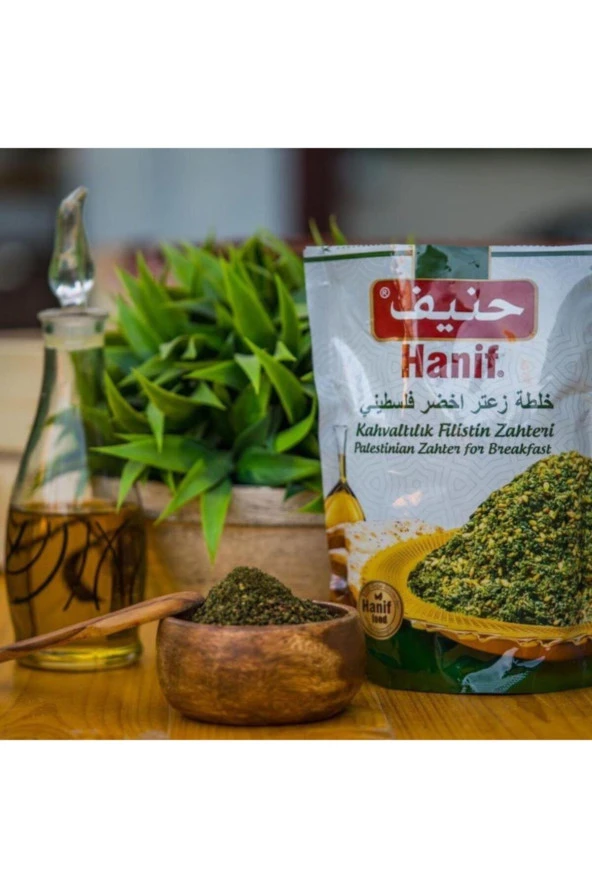 HANİF Kahvaltılık Filistin Zahteri 400Gr - 2