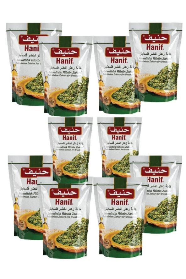 HANİF Filistin Zahter 400 Gr X 10 Adet