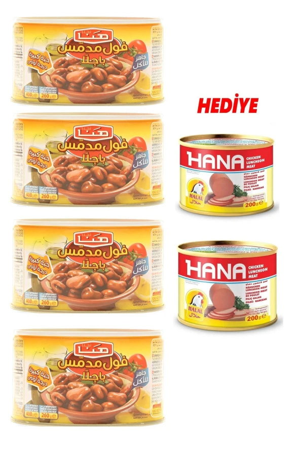 HANA Bakla Konservesi 400 Gr X 4Adet Salam 2Adet Hediye