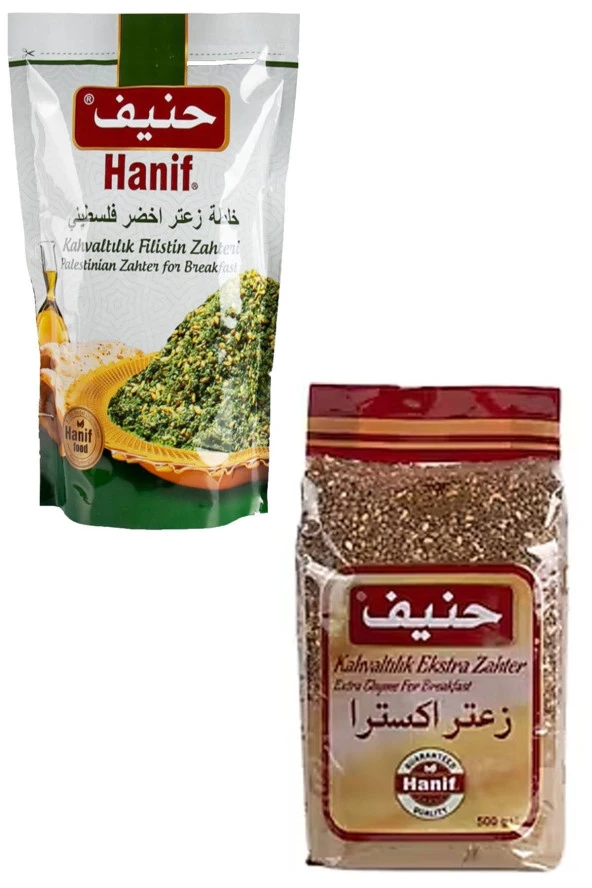 HANİF Kahvaltılık Yeşıl Zahter 400 Gr+ Hanif Kahvaltılık Ekstra Zahter 500 Gr