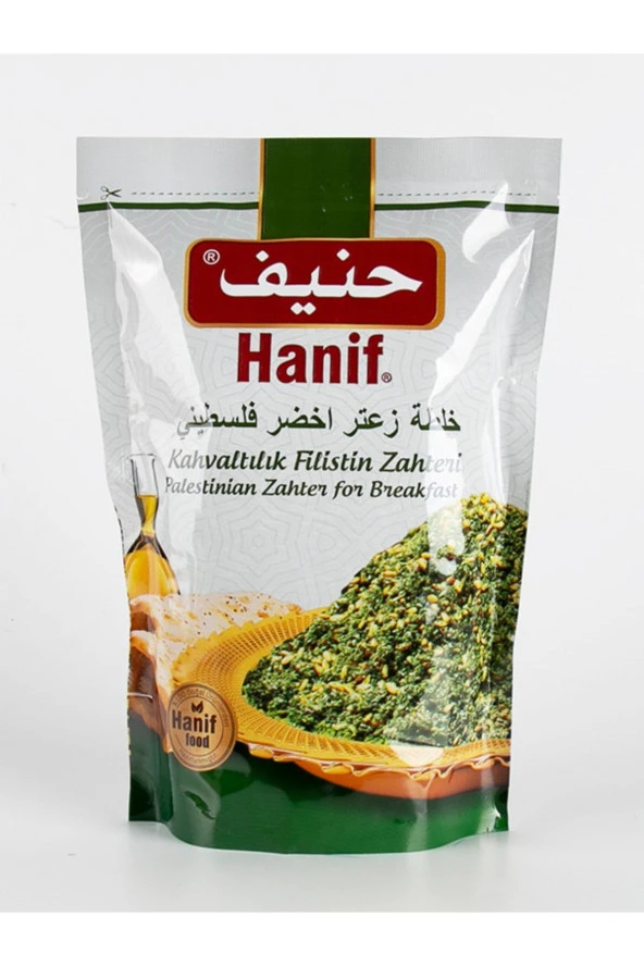 HANİF Hanıf Filistin Zahter 400G X3 Adet - 3