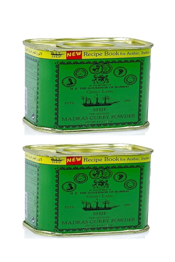 PROMAR Ship Madras Curry (Köri) Powder 125 Gr X2 Adet