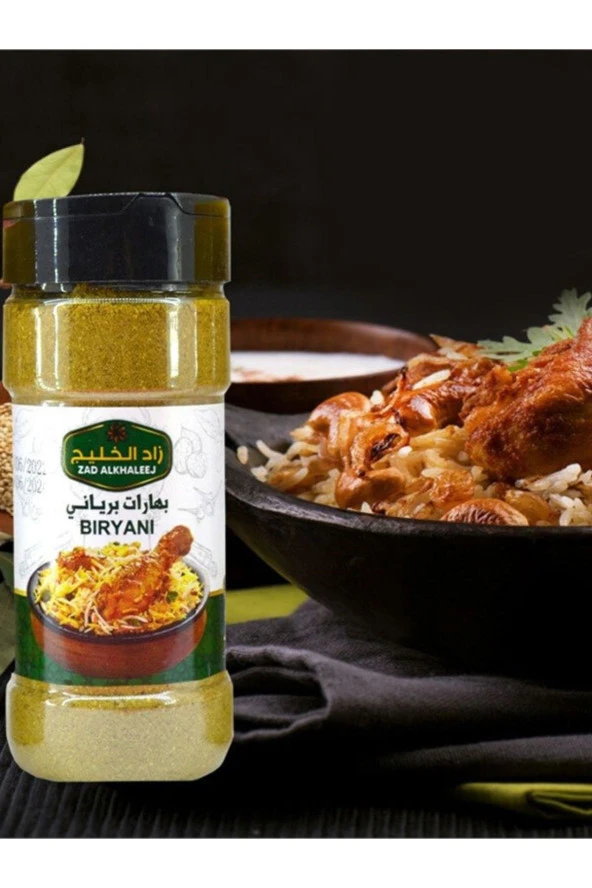 ZAD ALKHALEEJ Baharat Biryani 200 Gr