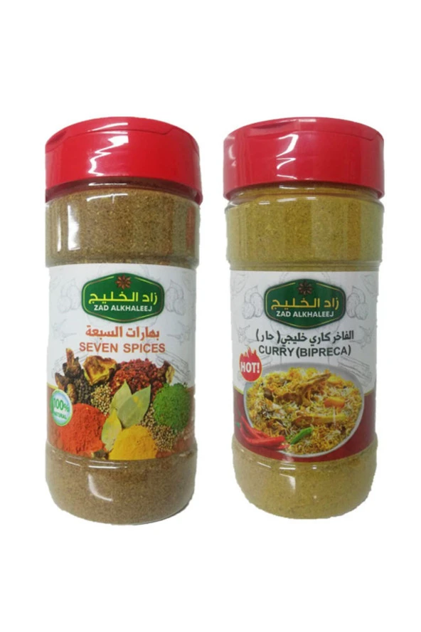 ZAD ALKHALEEJ Baharatlı Acı Köri 200 Gr+ Zad Alkhaleej Yedı Baharat (Özel Baharat) 200 Gr