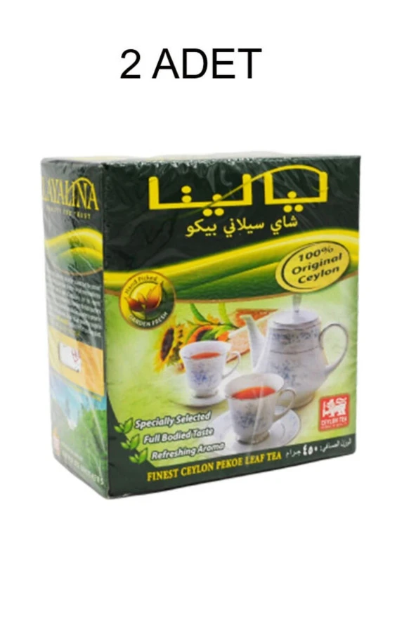 LAYALINA TEA Layalına Dökme Çay 2 Adet X 450 Gr Orıjınal