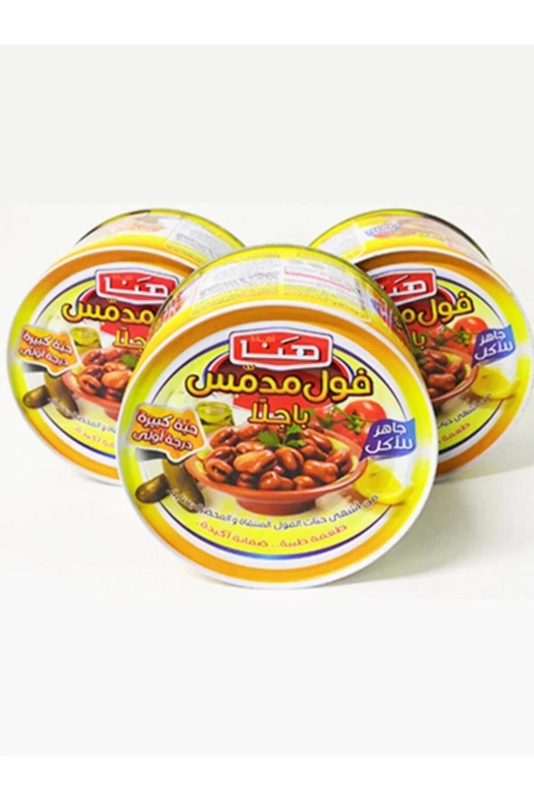 HANA Bakla Konservesi 400 Gr X 3 Adet