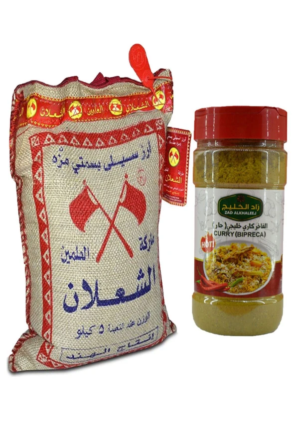 ALŞALAN Alşalan Basmati Pirinç 5 Kg + Zad Alkhaleej Acı Köri Baharatı 200 Gr