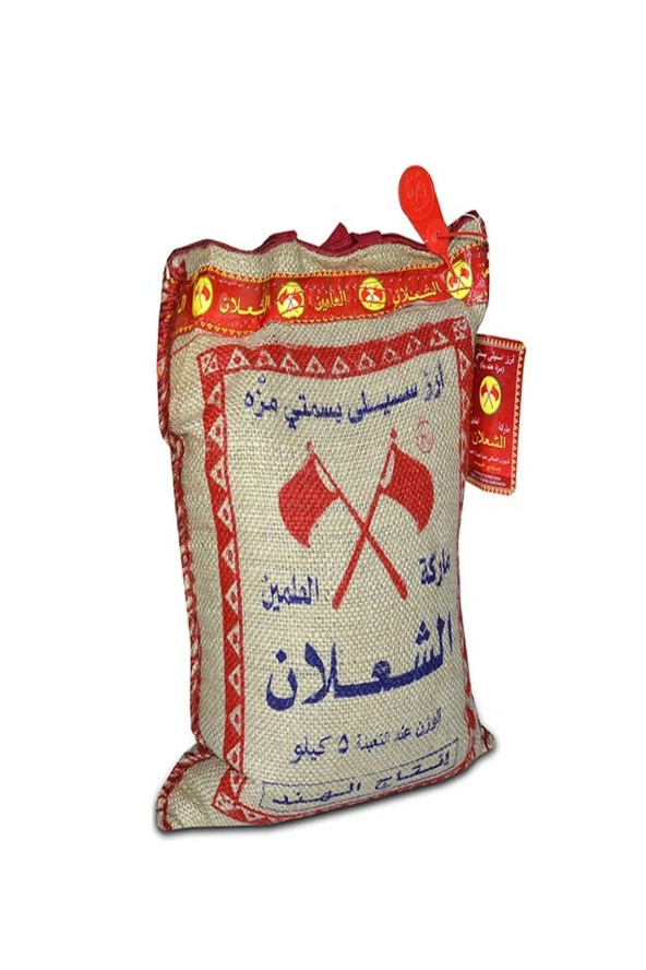 ALŞALAN Basmati Pirinç 5 Kg Basmati Pirinç 1 Kg (Hediye) - 2