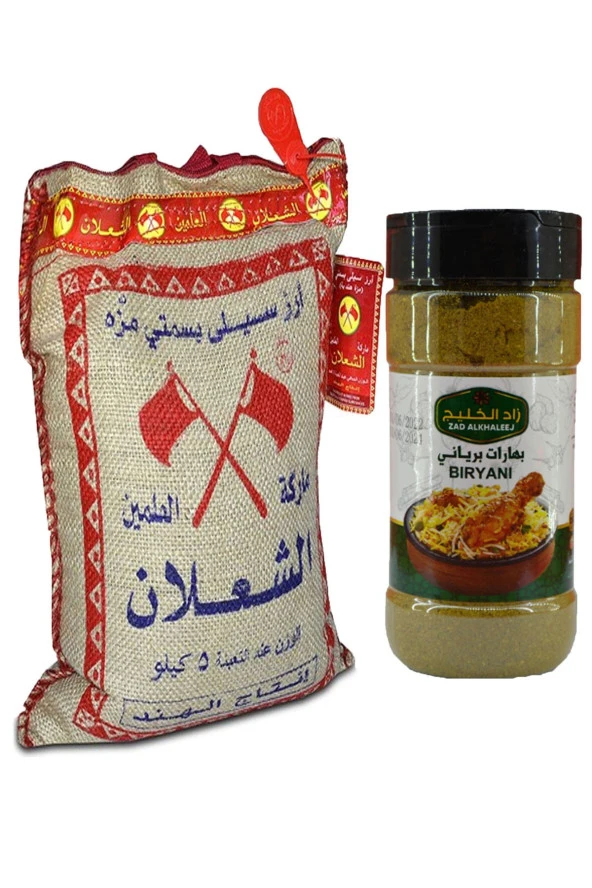 ALŞALAN Alşalan Basmati Pirinç 5 Kg+Zad Alkhaleej Baharat Biryani 200 Gr