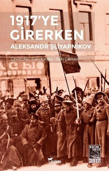 1917'ye Girerken