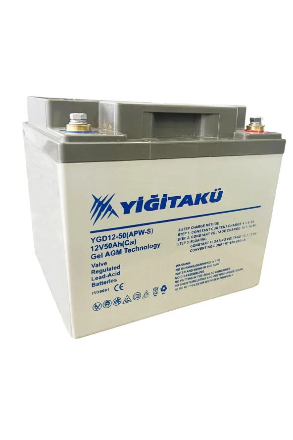 Yiğit Akü 12V 50Ah Jel Engelli Araç Aküsü - Resim 2