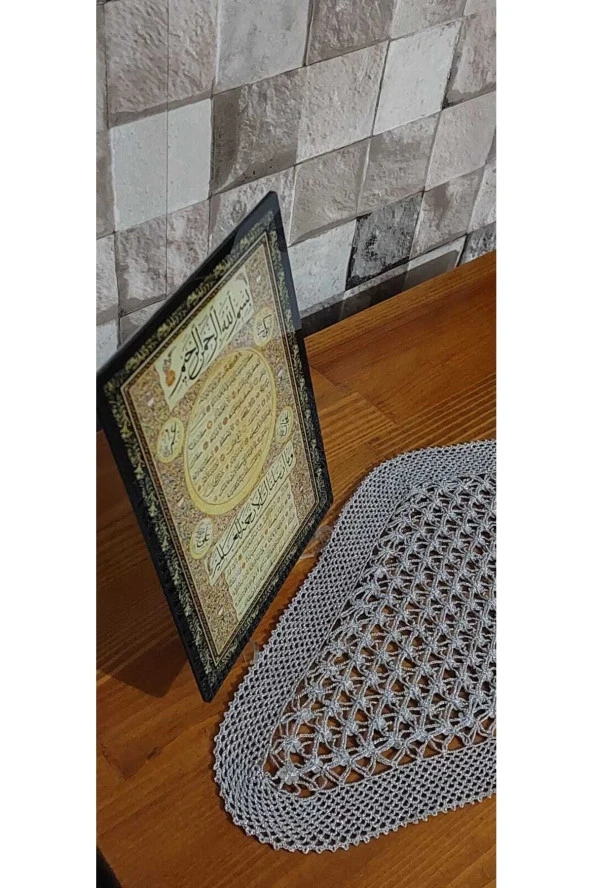 HYL Dekoratif Pleksi Ayaklı Standı Ile Evinizin Her Yerinde Kullanabileceğiniz Hilye-i Şerif - 5
