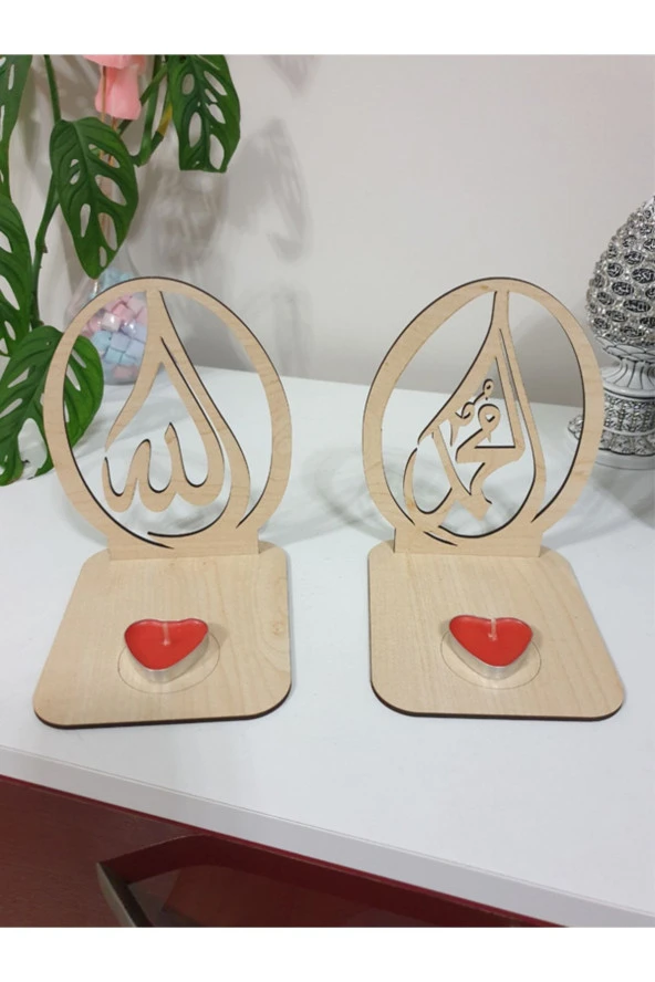 GİZEM SHOP Masaüstü 2'li Akçaağaç Allah Muhammed Yazılı Mumluk Lazer Kesim Biblo Tarzı Dekor - 3