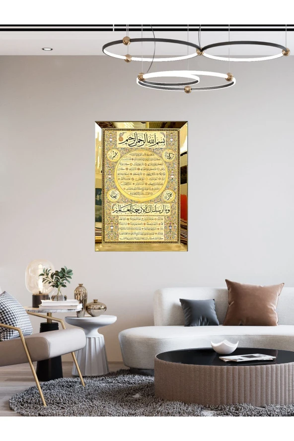 YALOVA SHOP Peygamber Efendimiz (sav) in Fiziki Görünümünü Anlatan HİLYE-İ ŞERİF (pleksi çerçeveli) - Resim 2