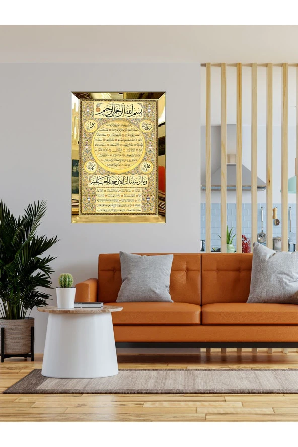 YALOVA SHOP Peygamber Efendimiz (sav) in Fiziki Görünümünü Anlatan HİLYE-İ ŞERİF (pleksi çerçeveli) - Resim 3