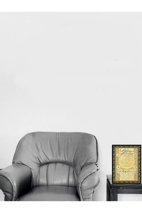 HYL Hilye-i Şerif Dekoratif Pleksi Ayaklı Standı Ile Evinizin Her Yerinde Kullanabileceğiniz - Resim 2