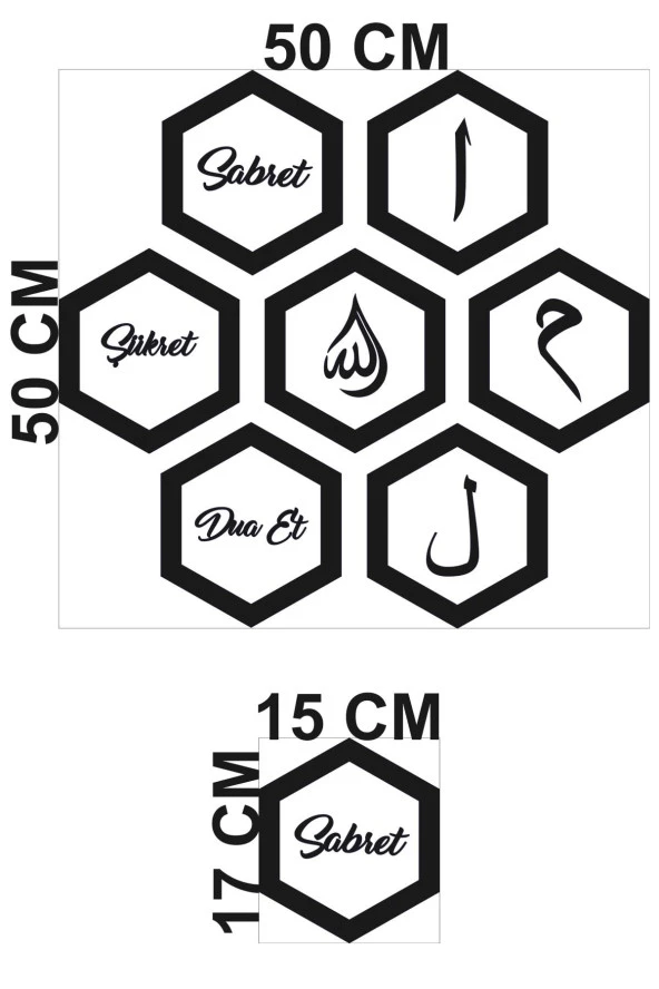 HYL Bal Peteği Şeklinde Sabret,elif Lam, Damla Allah 7,li Set Beyaz-gold - Resim 4