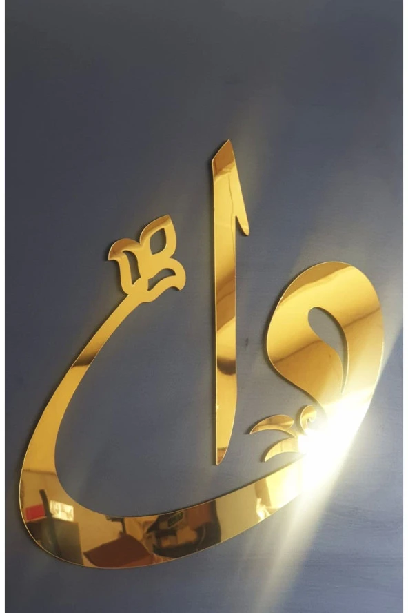 KEMSON 3d Vav Elif Gold Ayna Pleksi 35x30cm Islami Duvar Dekorasyonu - Resim 3