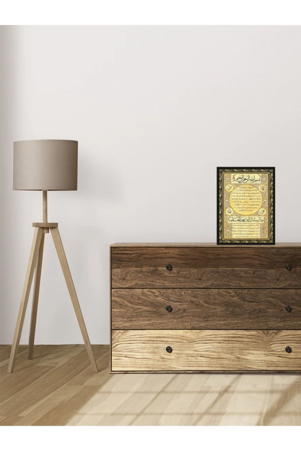 HYL Hilye-i Şerif Dekoratif Pleksi Ayaklı Standı Ile Evinizin Her Yerinde Kullanabileceğiniz - Resim 5