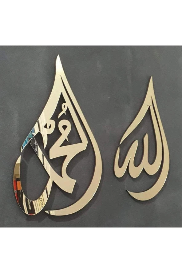 HYL Allah Muhammed Gold Lafzı Ayna Pleksi - 2