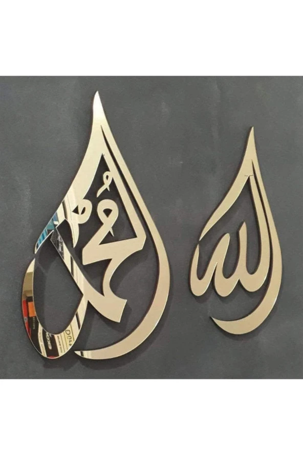 GİZEM SHOP Allah C.c Muhammed S.a.v Lafzı Ayna Pleksi Mükemmel Bir Tablo Hediyelik Gold - 5