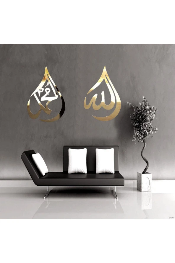 HYL Allah Muhammed Gold Lafzı Ayna Pleksi - 3