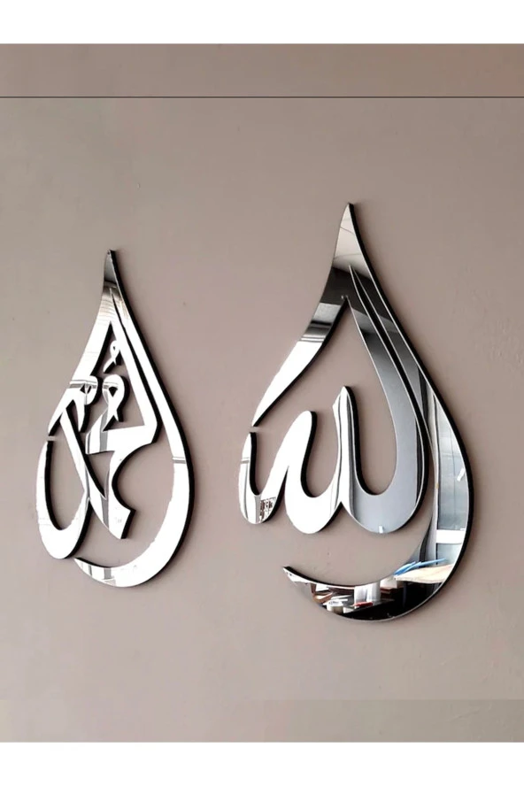 GİZEM SHOP Allah C.c Muhammed S.a.v Lafzı Ayna Pleksi Mükemmel Bir Tablo Hediyelik Gümüş - Resim 2