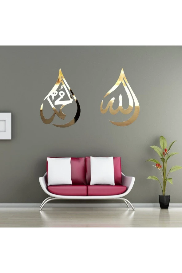HYL Allah Muhammed Gold Lafzı Ayna Pleksi - 5