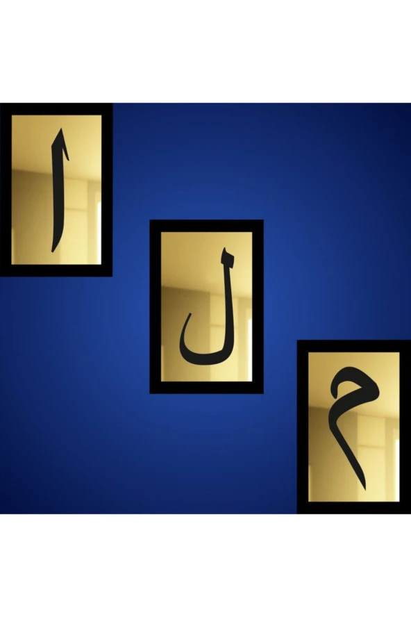 GİZEM SHOP 3d Elif Lam Mim 3'lü Set Gümüş Ayna (26*16) Dişi Gold Muhteşem Bir Hediyelik - 2