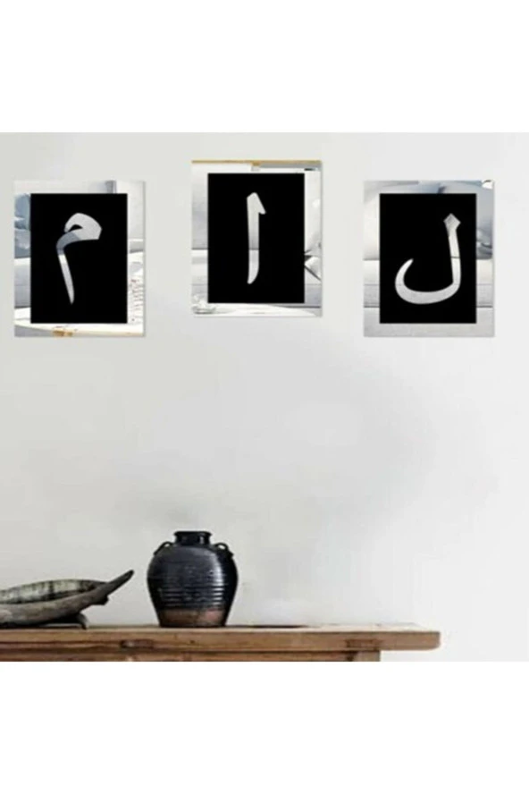 GİZEM SHOP Elif Lam Mim Gümüş Ayna Pleksi Duvar Tablo Seti Gümüş 26x16 - 3