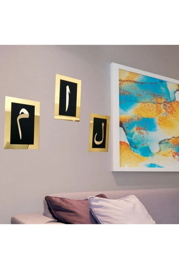GİZEM SHOP Elif Lam Mim Gold Ayna Pleksi Duvar Tablo Seti
