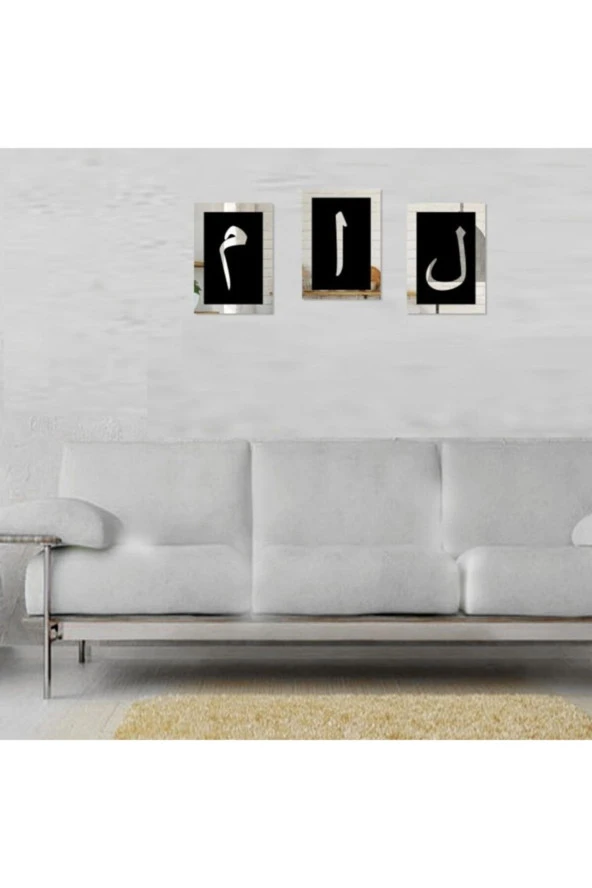 GİZEM SHOP Elif Lam Mim Gümüş Ayna Pleksi Duvar Tablo Seti Gümüş 26x16 - Resim 4
