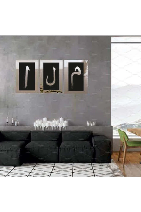 GİZEM SHOP Elif Lam Mim Gümüş Ayna Pleksi Duvar Tablo Seti Gümüş 26x16 - Resim 2