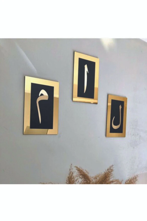 GİZEM SHOP Elif Lam Mim Gold Ayna Pleksi Duvar Tablo Seti - 2
