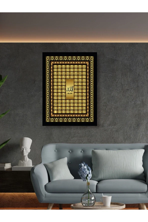 HYL Esma'ül-hüsna Dekoratif Islami Tablo - 5