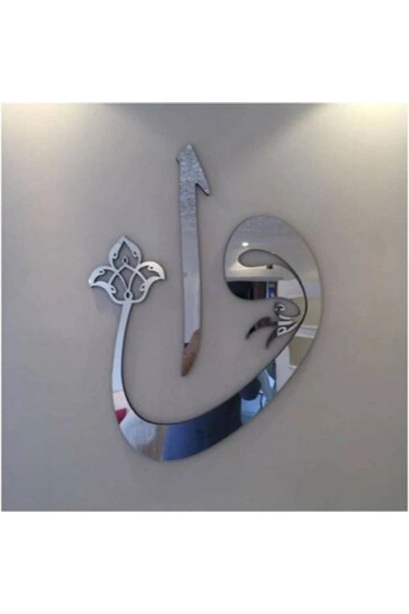 GİZEM SHOP 3d Vav Elif Gümüş Ayna Pleksi 35x30cm Islami Duvar Tablosu ürün görseli 1
